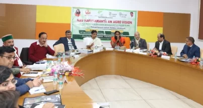 Patanjali presents comprehensive plan for agricultural development