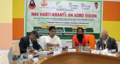 Patanjali unveils ‘Nav Harit Kranti ? An Agro Vision’