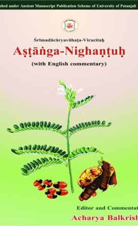 Astang Nighantu Language: English
