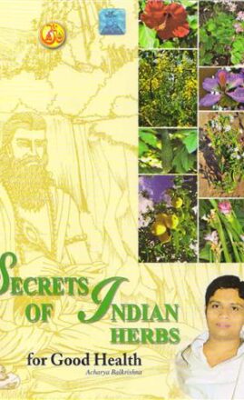 Jadi Buti Rahasya/ Secrets of Indian Herbs   Language: English