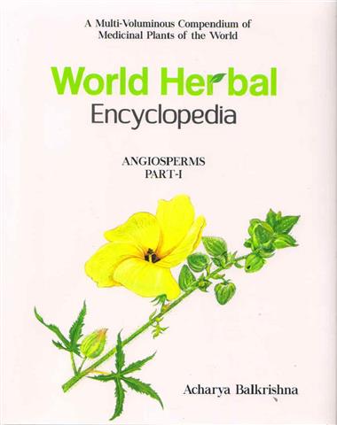 World Herbal Encyclopedia Language: English