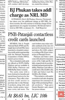 PNB launches co-branded contact-less Credit Card with Patanjali