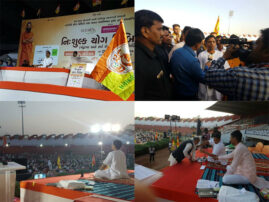 अहमदाबाद गुजरात में पतंजलि योग समिति द्वारा नवरंगपुरा में विशाल निशुःल्क योग शिविर का आयोजन